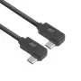 ACT USB 3.0 10Gbps 60W USB Type-C (kairė/dešinė lenktas) į USB Type-C (kairė/dešinė lenktas) laidas, 1 m