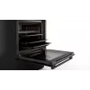 Bosch Serie 4 HLN39A060U laisvai pastatoma viryklė su indukcine kaitlente, juoda