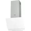 Gorenje WHI649EXGW Sieninis gartraukis Sidabrinis, Nerūdijantis plienas 608 m³/h