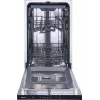 Gorenje GV 520 E 10 EB visiškai įmontuojama indaplovė 11 komplektų