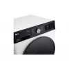 LG F4DR711S2H Skalbimo džiovinimo mašina 11 kg 1400 aps./min.