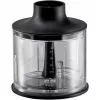 Panardintuvas WMF 416720011 0,7 L 600 W Juodas