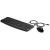 HP Pavilion klaviatūra ir pelė 200, laidinė, USB, chiclet, QWERTY, juoda, su pele