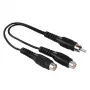 Hama 00205183 garso laidas RCA 2 x RCA juodas