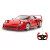 Radijo bangomis valdomas automobilis Jamara Ferrari F40 Electric engine 1:14 (nuo 6 metų)