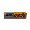 Radijo bangomis valdomas automobilis Jamara McLaren Senna 1:24