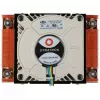 Oro aušintuvas procesoriui Dynatron A-18, 7 cm, varis, pilka