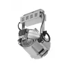 Bėginis prožektorius Eurolite 41600130 G12 LED, vidaus naudojimui, apvalus, sidabrinis