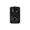 2 krypčių garsiakalbis Omnitronic 11036950 40 W