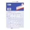 Registro popierius Avery 2875