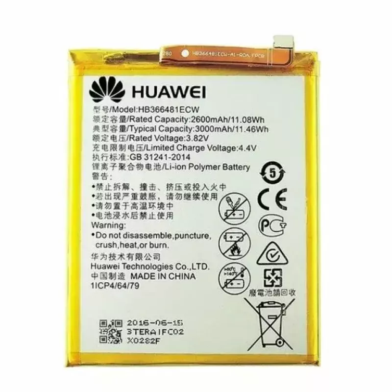Baterija HUAWEI HB366481ECW 2900mAh keičiamoji baterija tinkamiems HUAWEI telefonams