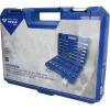 26 dalių XZN įmovų rinkinys Brilliant Tools BT022026 1/2 colio