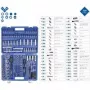 Rakčių rinkinys Brilliant Tools BT023172