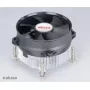 Aušintuvas procesoriui Akasa AK-CCE-7105EP 9,2 cm juodas sidabrinis