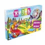 Hasbro F0800 Stalo žaidimas Lavinamasis