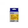 Epson LK-7YBA21 termosusitraukiančio vamzdelio kasetė, juoda/geltona, D21mm (2,5m)