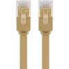 Tinklo kabelis Goobay 95886 Šviesiai rudas 3m Cat6 U/UTP