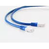 Tinklo laidas ShiverPeaks BS75717-HB 7,5 m Cat6 S/FTP