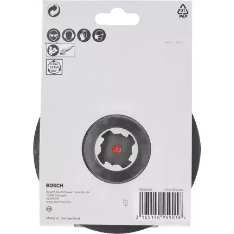 Bosch 2 608 601 721 X-LOCK atraminis diskas šlifavimui ir poliravimui, 115 mm
