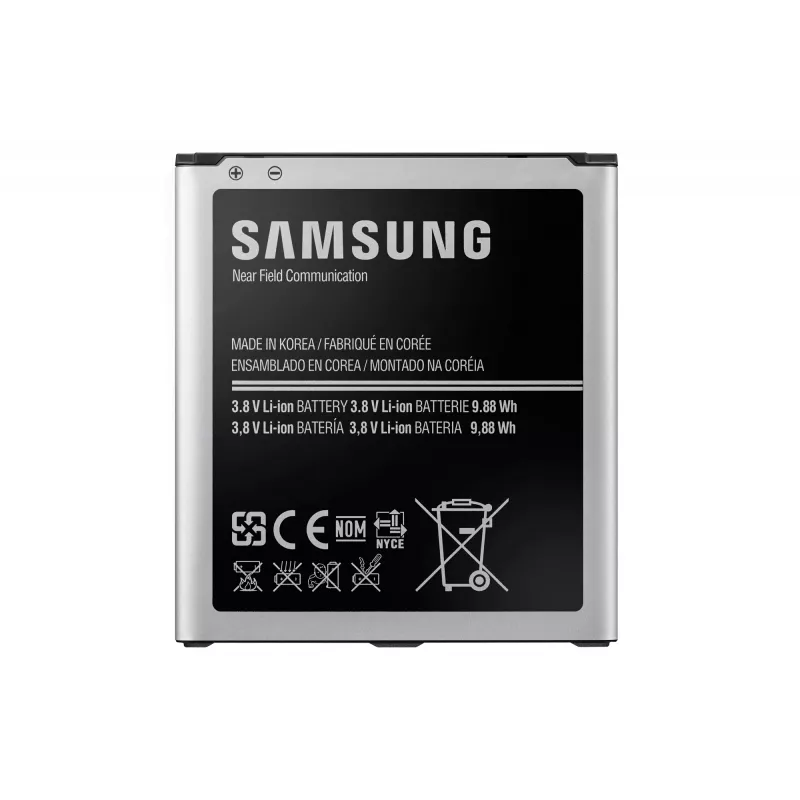 Baterija Samsung EB-B600BEB juoda