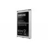 Baterija Samsung EB-B600BEB juoda