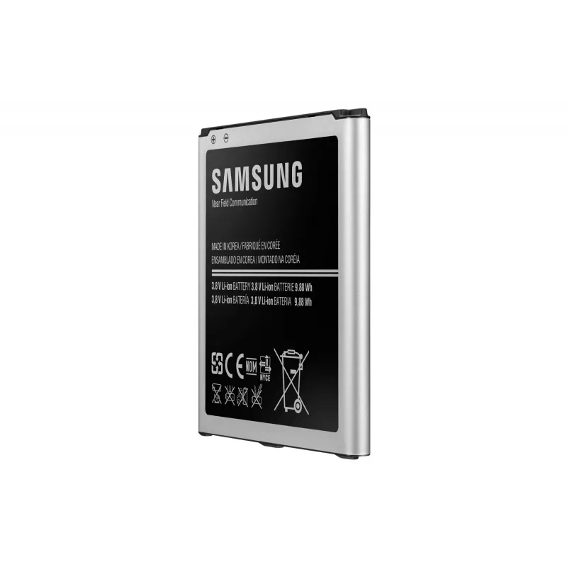 Baterija Samsung EB-B600BEB juoda