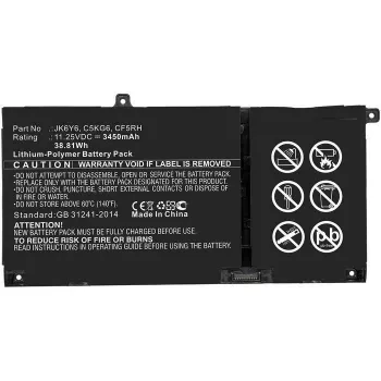 Baterija nešiojamam kompiuteriui CoreParts CF5RH-CP