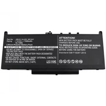 CoreParts MC34Y-CP baterija nešiojamam kompiuteriui