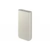 Samsung EB-P4520XUEGWW nešiojamas įkroviklis 20000 mAh Smėlio spalvos