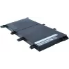 CoreParts baterija nešiojamam kompiuteriui ASUS A555, A555L, F555, F555L