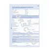 Registro popierius Avery 2880
