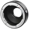 Adapter objektyvui Hama 00030770 juodas sidabrinis Nikon suderinamumas