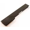 CoreParts MBXHP-BA0012 baterija nešiojamam kompiuteriui