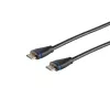 HDMI kabelis ShiverPeaks BS10-05015 0,5 m