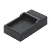 Hama kelioninis USB įkroviklis skaitmeninių fotoaparatų baterijoms 5V 1A