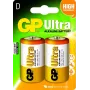 Vienkartinė baterija GP Ultra Alkaline D, 1,5 V, 2 vnt.