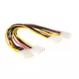 Powersplitter kabelis ACT AK3194 3x 5,25 colio 0,20 m