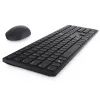 DELL KM5221W belaidė klaviatūra ir pelė rinkinys, RF, US English, juoda