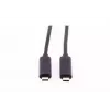 USB laidas ShiverPeaks BS30-41275 USB 3.2 Gen 2 7 m USB C 2x USB C juodas