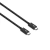 Lindy 1 m Thunderbolt 5 laidas, 80 Gbps, pasyvus, kištukas-kištukas, juodas, nikeliuotas