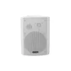 Garsiakalbis 2 krypčių Omnitronic 80710531 40 W