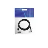 Audio kabelis XLR 3 kontaktų Omnitronic 30220632
