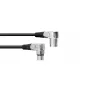 Audio kabelis XLR 3 kontaktų Omnitronic 30220632
