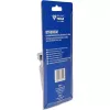 Brilliant Tools BT686002 – ištraukiklis valytuvų šluotelių svirtims, 23 mm