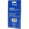 Brilliant Tools BT686002 – ištraukiklis valytuvų šluotelių svirtims, 23 mm