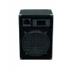 3 krypčių garsiakalbis Omnitronic DX-1222