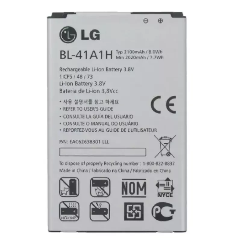Pakeitimo ličio jonų baterija OEM BL-41A1H skirta LG F60 D390N, 2100 mAh