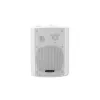 2 krypčių garsiakalbis Omnitronic 80710523 30 W