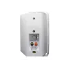 2 krypčių garsiakalbis Omnitronic 80710523 30 W