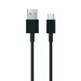 USB laidas 2GO 795731 1 m USB B USB C USB 3.2 Gen 1 juodas